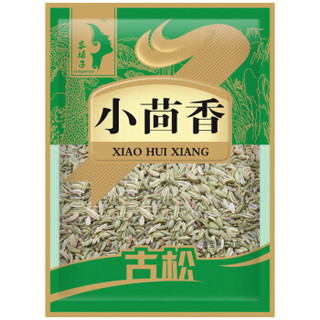 Gusong 古松食品 古松 容媚子小茴香 50g