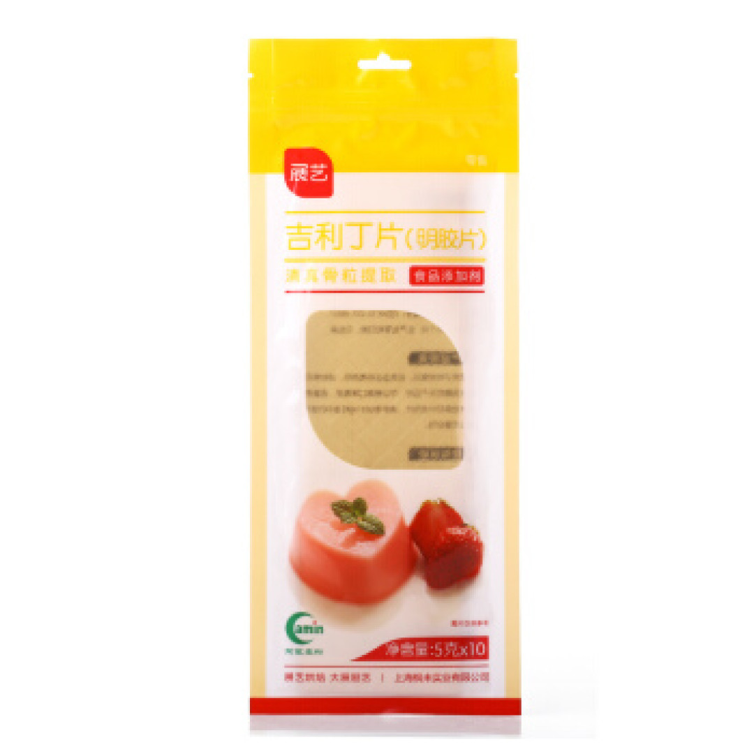 ​夏季不可少美食|巧克力牛奶冻