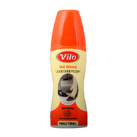  Vilo 自动上光液体鞋油 自然色 80ml