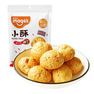 mage’s 麦吉士 小酥 榛子味 128g *10件