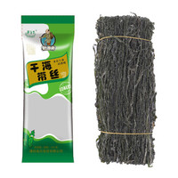 赶海弟GANHAIDI 精装干海带丝 250g