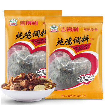 最后一个月缓缓而至,总结一下2022年自己有做过什么好吃的吧。普通小孩也要好好热爱生活呀❤️