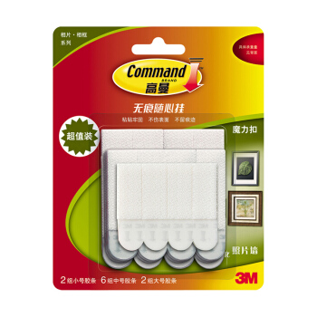 Command 高曼 3M 高曼系列 墙面挂钩