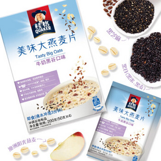 QUAKER 桂格 美味大燕麦片 牛奶黑谷口味 200g