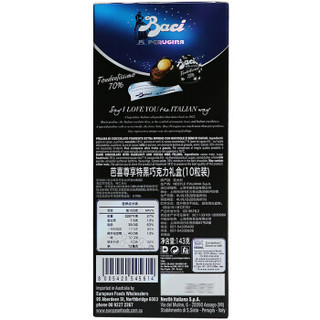 Baci 芭喜 榛仁夹心醇70%黑巧克力礼盒 (143g)