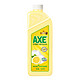 PLUS会员：AXE 斧头 柠檬洗洁精套装 1.18kg