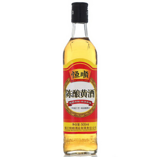 恒顺 陈酿黄酒 (500ml)