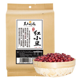 黑土优选 东北五谷杂粮 精选红小豆1.2kg *4件