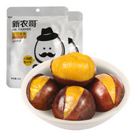 新农哥 开口熟栗 120g*2袋