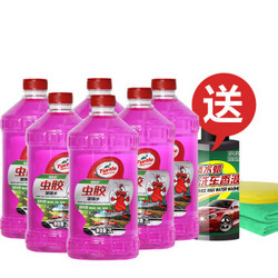 Turtle Wax 龟牌 樱桃爽玻璃水 2L*6瓶