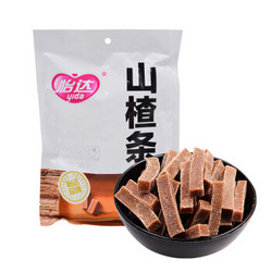 yida 怡达 蜜饯果脯 山楂条 380g *5件