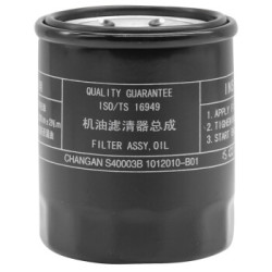 CHANGAN 长安轿车 原厂机油滤清器/芯/机油格 悦翔V5/V7/逸动/致尚XT/CS35 1.6L 适用 *11件
