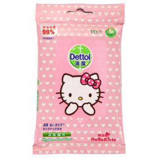 Dettol 滴露 Hello kitty限定版 卫生湿巾