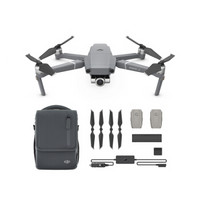  DJI 大疆 御 Mavic 2 Zoom 变焦版 可折叠无人机  (全能配件包套装)