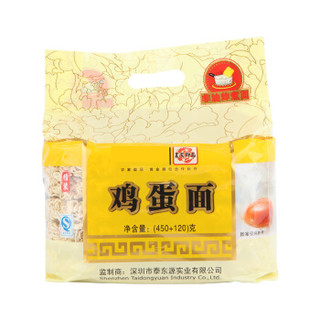  农家御品 鸡蛋面 570g