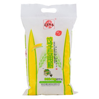 农家御品 饺子专用粉 1000g