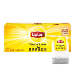 立顿Lipton  奶茶原料 红茶  茶叶 黄牌精选经典 斯里兰卡红茶 冲饮袋泡茶包2g*25包 *5件