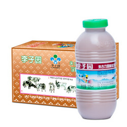 李子园朱古力甜牛奶225ml*20瓶/箱学生奶早餐奶