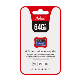 Netac 朗科 64GB Class10 TF内存卡