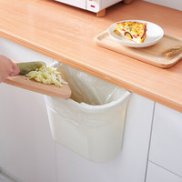 妙然 创意厨房悬挂式垃圾桶杂物收纳篮厨柜门挂式蔬菜果皮塑料杂物盒子 厨房垃圾桶