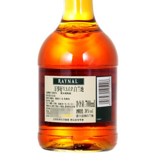 Raynal 万事好  VSOP 白兰地 700ml