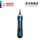 BOSCH 博世 充电式螺丝刀 +凑单品