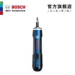 BOSCH 博世 Bosch GO 锂电充电式螺丝刀