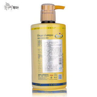 QINYE 琴叶 琴叶生姜防脱发控油洗发水1000ml