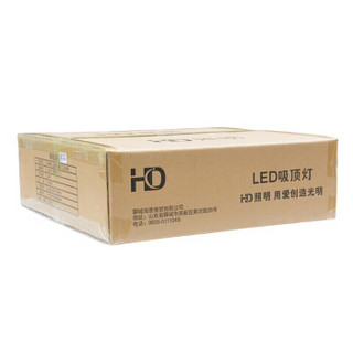 HD led吸顶灯 (32w)