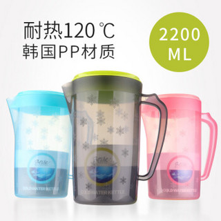 旗丰 塑料凉水壶 绿色 2200ml