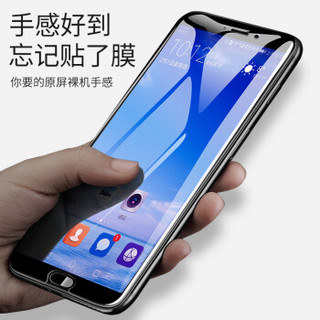 观悦 华为 Mate10系列 钢化膜 两片装 (Mate 10 高清款)