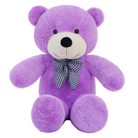 郁闷猪 毛绒泰迪熊 120cm  紫色