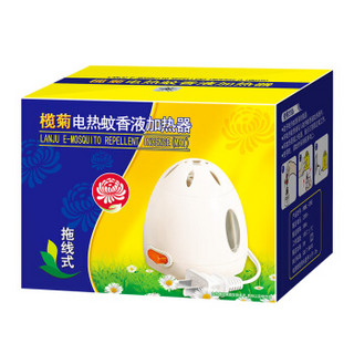 lanju 榄菊 拖线式电蚊香液加热器（仅器）榄菊品牌蚊香液通用插电加热机