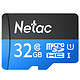 百亿补贴：Netac 朗科 microSDHC A1 UHS-I U1 TF存储卡 32GB