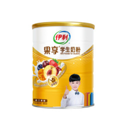 伊利 果享学生奶粉 900g(6岁以上儿童适用)