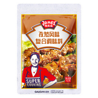 JUMEX 极美滋 烧烤腌料 5味组合装