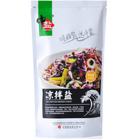 中盐 凉拌盐 320g