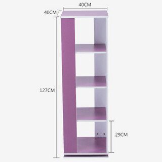 双箭 SJ-2140 旋转置物架 四层 紫色 (实木颗粒板)