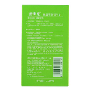  师夷家 男士祛痘平衡精华水 100ml