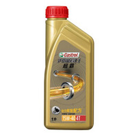 Castrol 嘉实多 超霸 15W-40 4T SL 四冲程摩托车机油 1L *10件