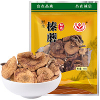 富昌 野生榛蘑 100g
