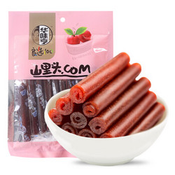 华味亨 果丹皮150g/袋 休闲食品 山楂卷 零食 蜜饯 果干 小吃 办公零食 *23件