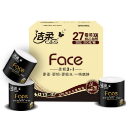 C&S 洁柔 黑Face 卷纸 4层*200克*27卷 *3件