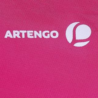 DECATHLON 迪卡侬 ARTENGO 女士运动外套