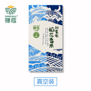  suncall 膳蔻 稻花香米 1kg