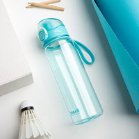 bianli 倍乐 塑料运动水杯 蓝色 500ml