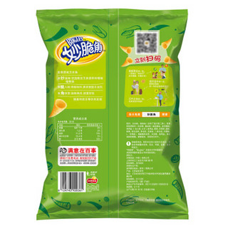 Cheetos 奇多 妙脆角 葱香原味 65g