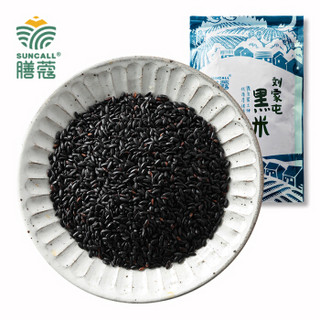  suncall 膳蔻 黑米 500g