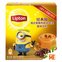 Lipton 立顿 经典醇 港式鸳鸯热吻奶茶 350g *10件 +凑单品