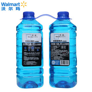 Walmart 沃尔玛 玻璃水